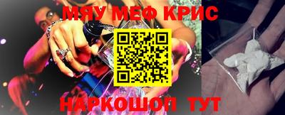 круглые Рязань