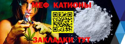ALPHA-PVP Рыбинск