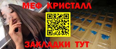 круглые Рязань