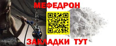круглые Рязань