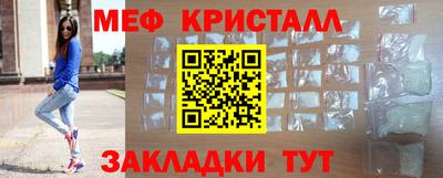 круглые Рязань
