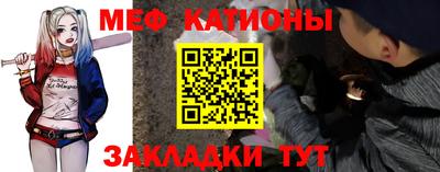 ALPHA-PVP Рыбинск
