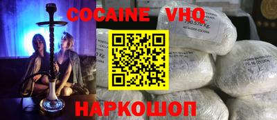 каннабис Рузаевка