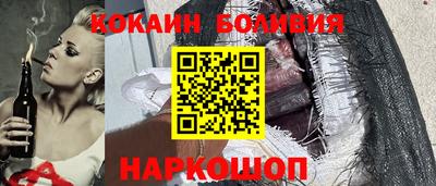круглые Рязань
