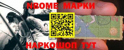 ALPHA-PVP Рыбинск