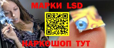 метадон Пыть-Ях