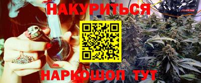 круглые Рязань
