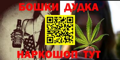 ALPHA-PVP Рыбинск