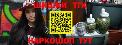 круглые Рязань