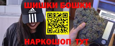 ALPHA-PVP Рыбинск