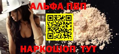 круглые Рязань