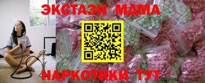 круглые Рязань