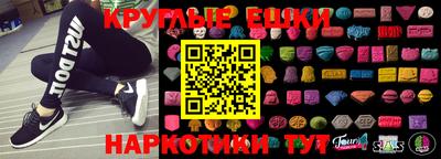 ALPHA-PVP Рыбинск