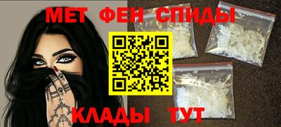 герыч Пушкино