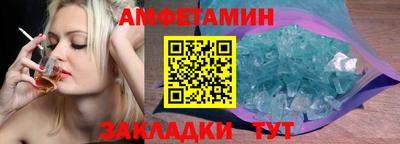 круглые Рязань