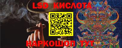 круглые Рязань