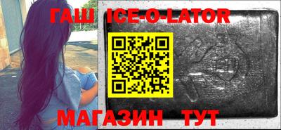 не бодяженный Пугачёв