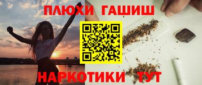 круглые Рязань