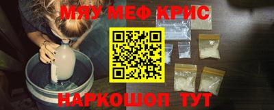 круглые Рязань