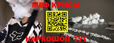 круглые Рязань