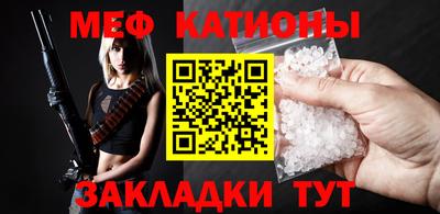 круглые Рязань