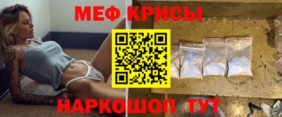 круглые Рязань
